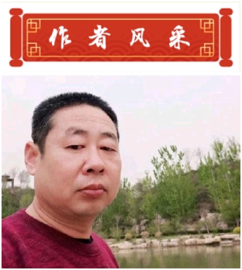 【故道文化·6537】田吉刚诗作《清明祭》（图2）
