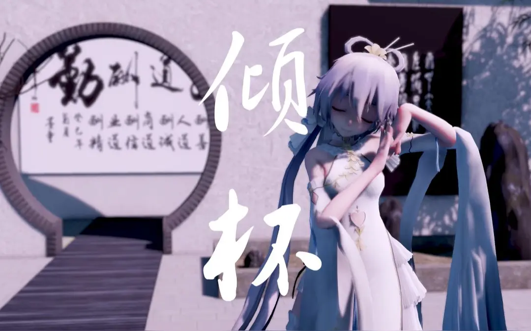 《现代诗人王宗先现代古诗词牌赏析》作者：王宗先 [中国现代诗歌文化传媒]（图6）