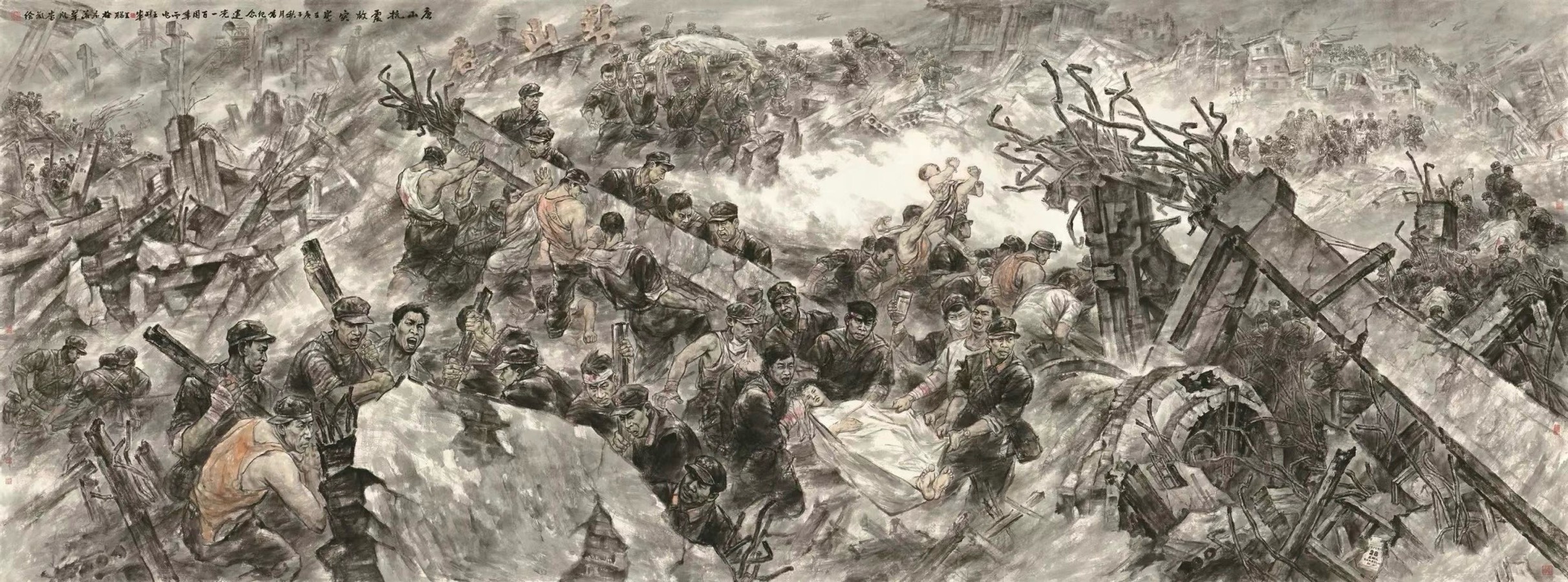 画太阳----王利军绘画的艺术张力与心灵启示:作者||绿岛|海外头条(图6)