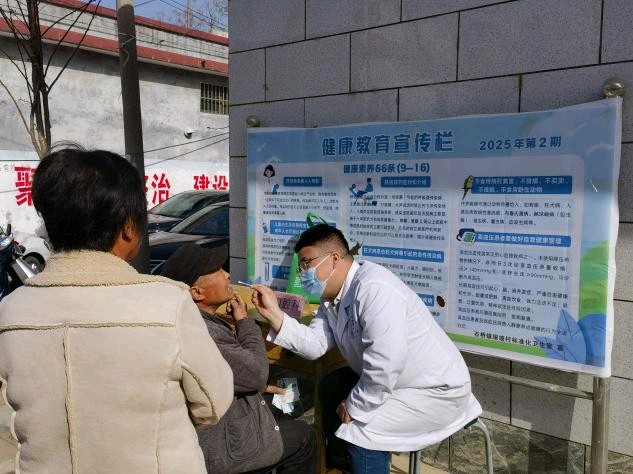 宝丰县石桥镇：春季义诊送健康