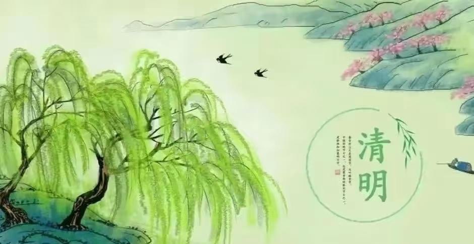 【新诗大观】清明节一一忆父亲（十首）||文/谢爱民（图2）