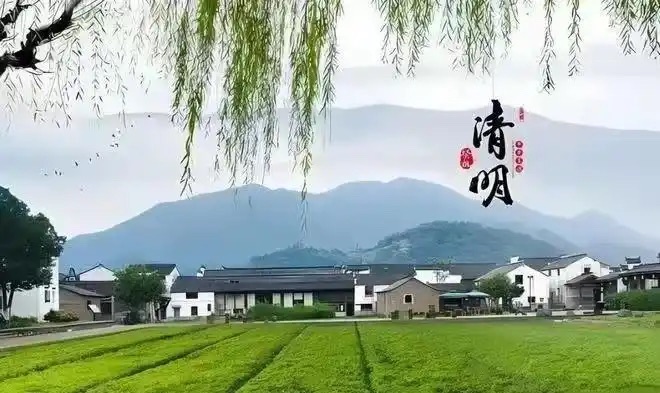 【新诗大观】清明节一一忆父亲（十首）||文/谢爱民（图3）
