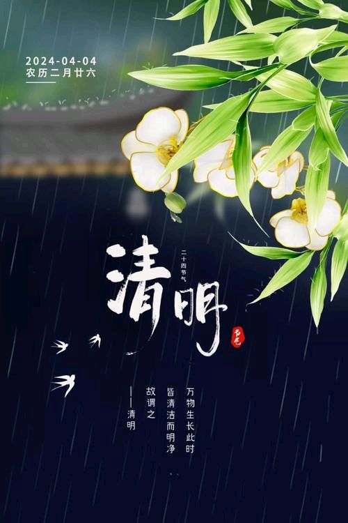 【神州源流诗苑】第1326期佳词周刊（图9）