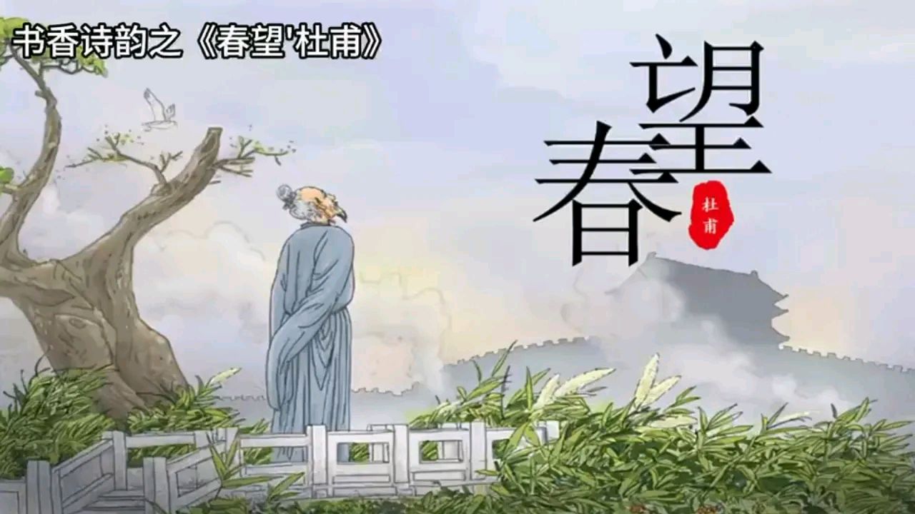 【国风燕赵诗社】高和平老师格律诗词专辑与您共享！《北京头条》（图11）