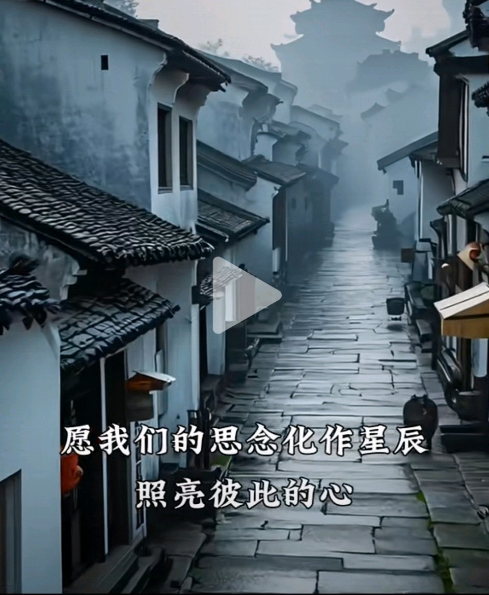 请明节/感恩父母（图5）