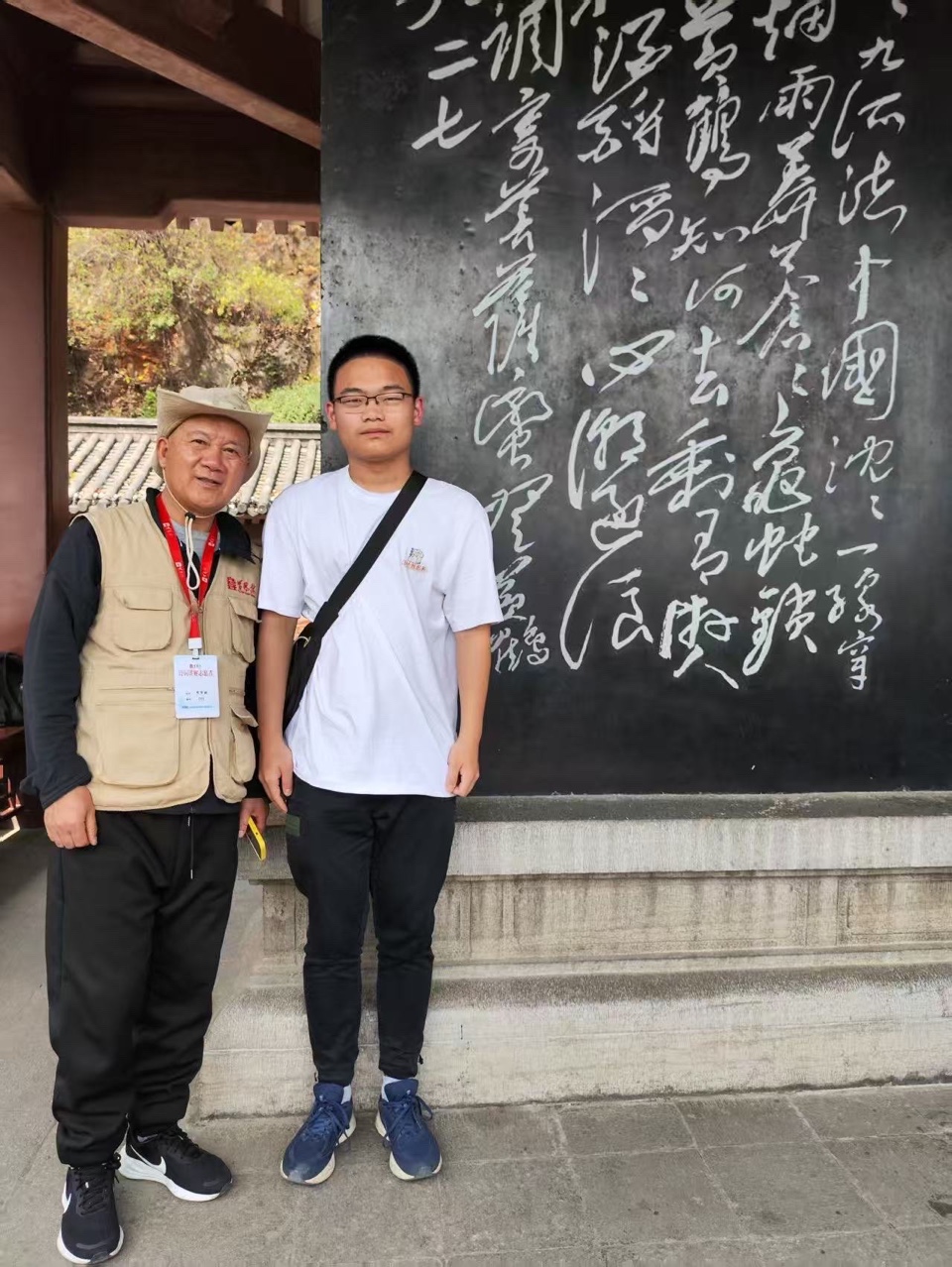 广州17岁的中学生金同学说：“天气很好，更好的事是遇见了志愿者”