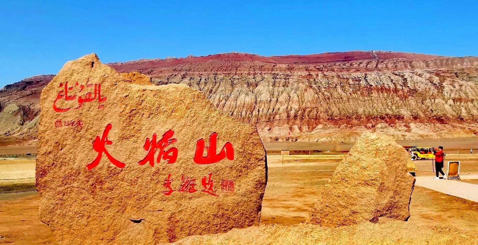 霜扣儿：《火焰山有悟》海外头条（图5）