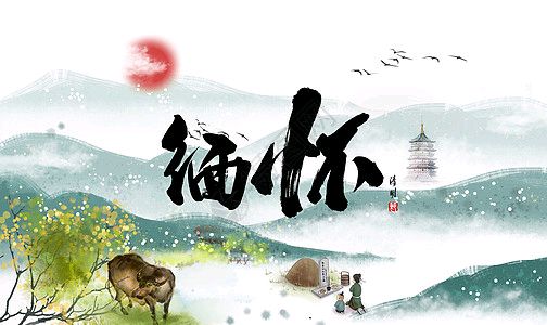 《哭绪生兄》【诗词赏析】作者:韦民/陕西宝鸡