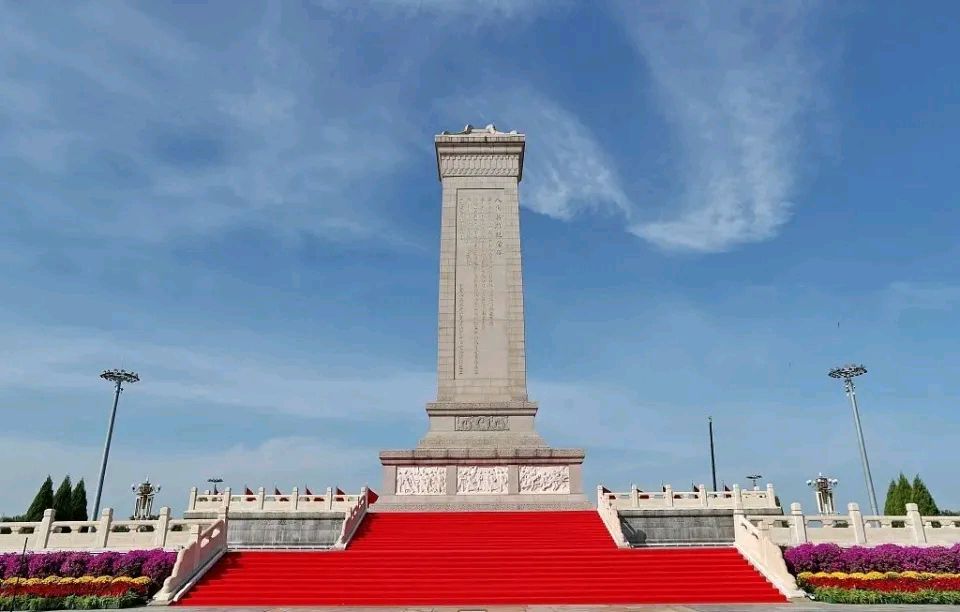 【散文】《人民英雄永垂不朽》作者:强军/陕西宝鸡（图6）