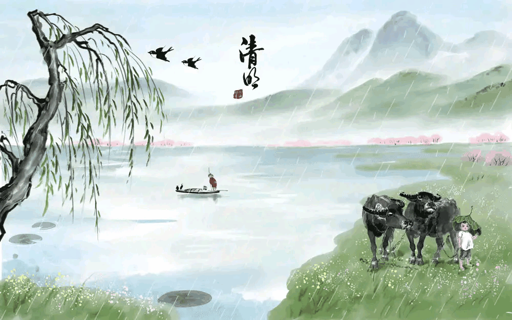 《清明》作者：郭小林 [中国现代诗歌文化传媒推荐]（图6）