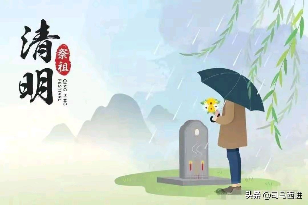 《现代诗人海风现代诗及古诗词牌赏析》作者：王宗先 [中国现代诗歌文化传媒]（图6）