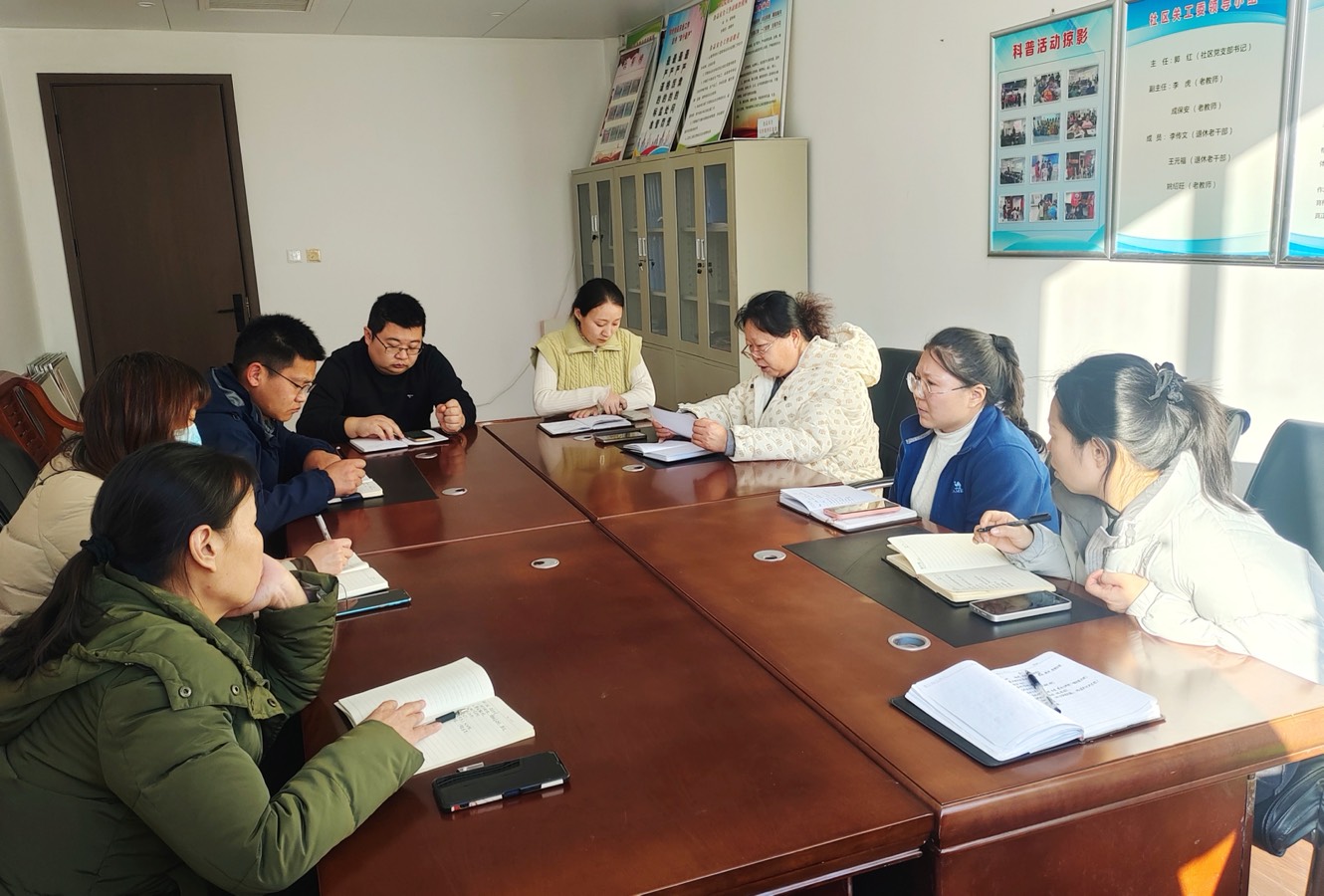 孟津区西霞院街道西霞社区：“五方议事会”解难题