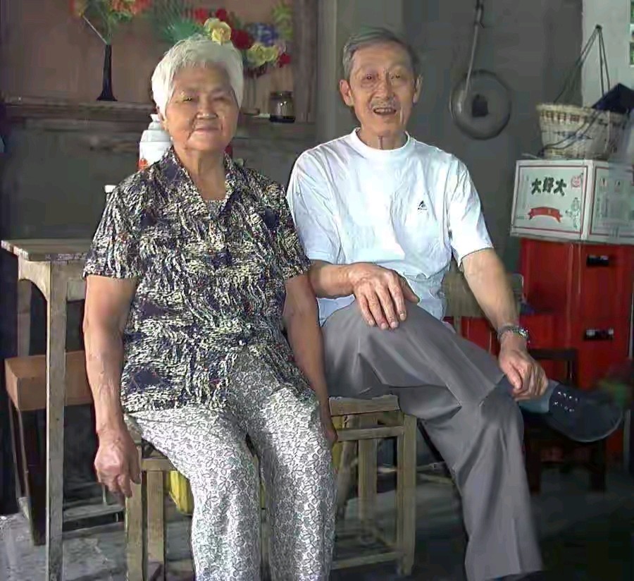 「散文」清明时节祭父母（图12）