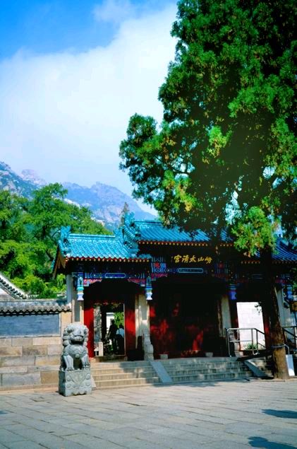 欣赏刘国星老师五律三首（图3）