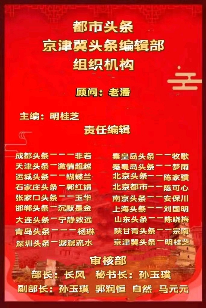 李赤宇《七律·故乡庄稼院》（图6）