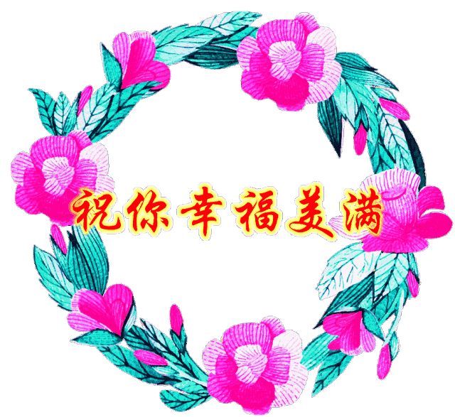 《九江文学社：北京头条》听放飞社长一组动听歌曲随感（12~16首）//蔡治华（图10）