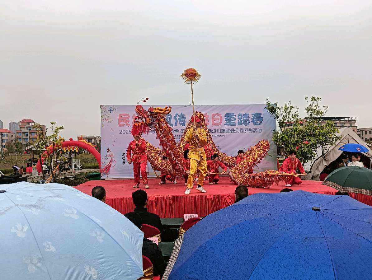 泉港上巳雅集赋～诗||雅轩琴韵（图27）