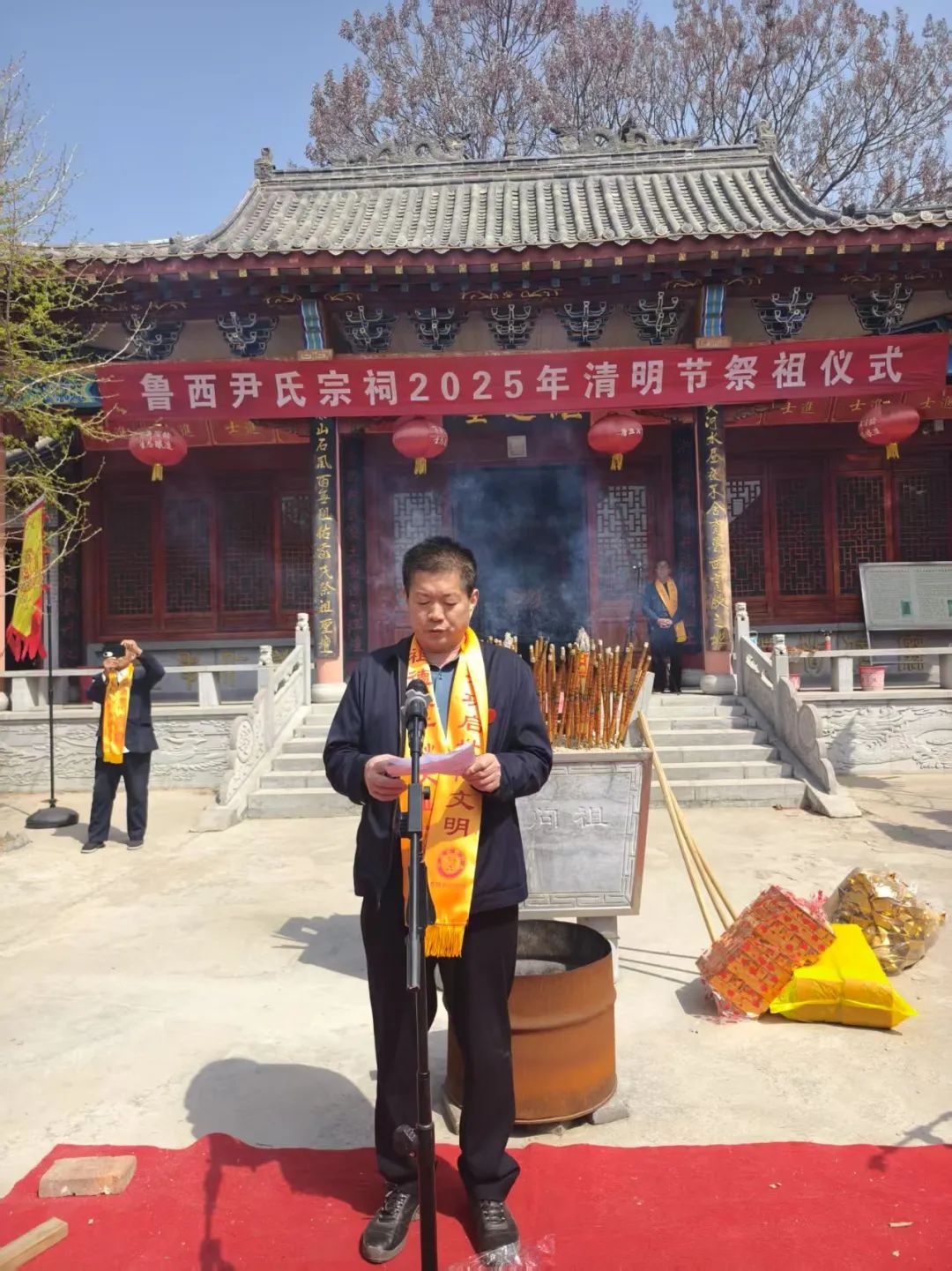 微信图片_20250405174217.jpg