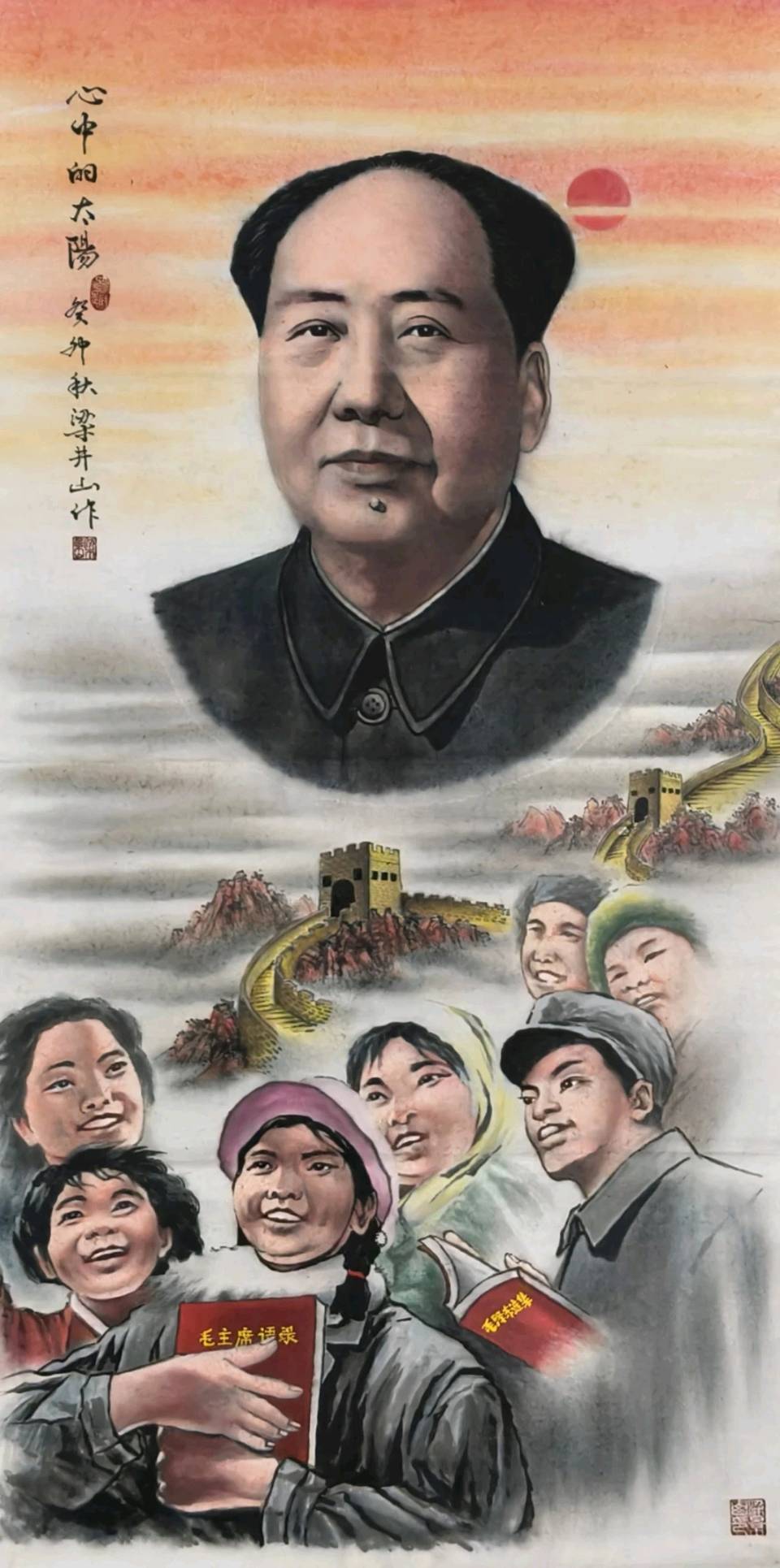 徐州书画名家，江苏徐州粱景山吴门八雅书画院名誉院长作品，祝贺吴门八雅书画院2023-2025年连续3年被全网评为中国最有实力最有影响力的书画院！全国50个分院(（图6）
