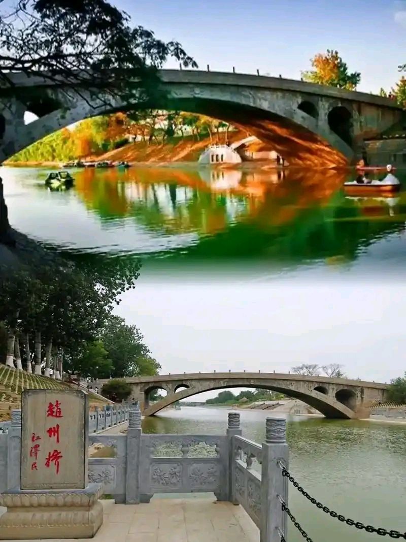 锦绣河山（组合/连载30）诗||王金廷（图9）