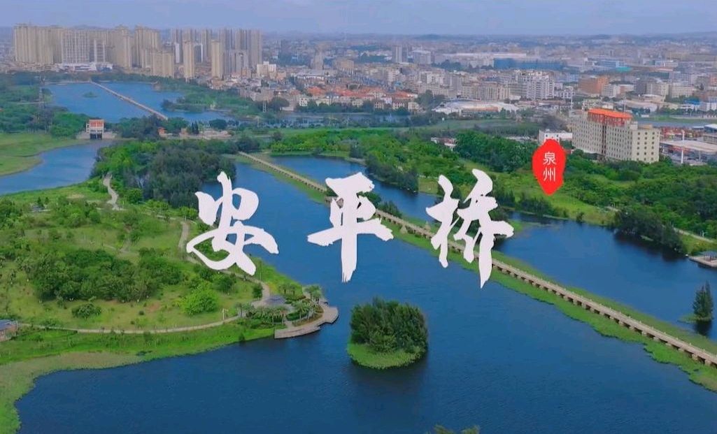 锦绣河山（组合/连载30）诗||王金廷（图14）