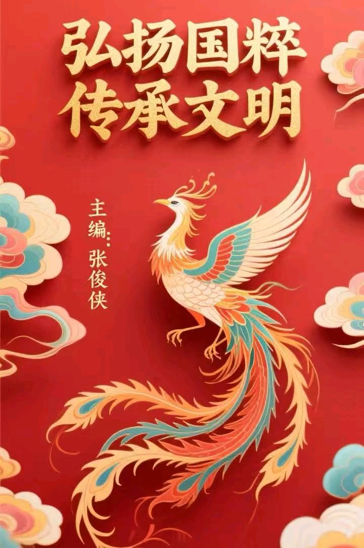 【豆蔻诗社】乐在“六环体育”国球俱乐部文/李学蛟（山东临沂）（图5）