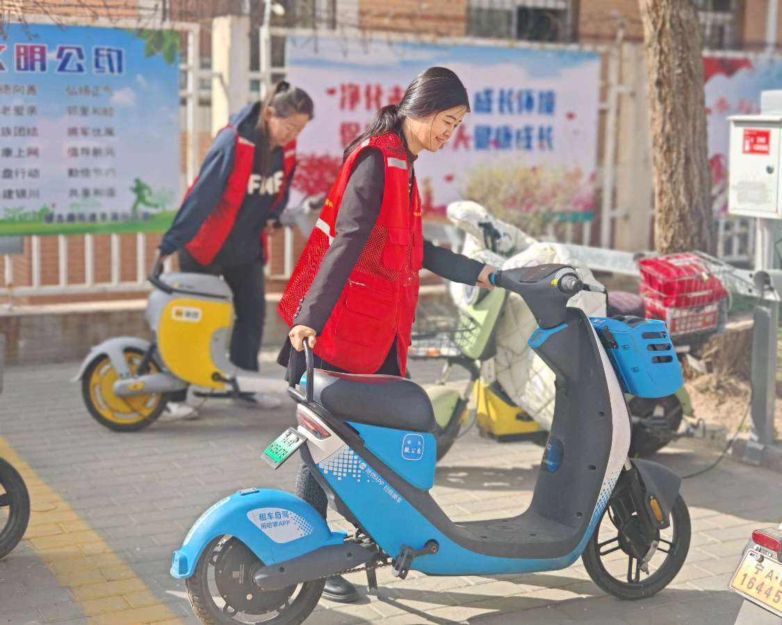 景湖社区世界卫生日，共植新绿守护家园（图4）
