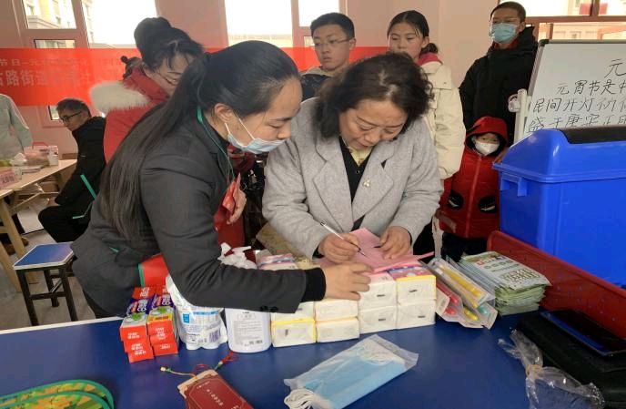 “积分兑换暖人心 志愿精神永传承”（图4）