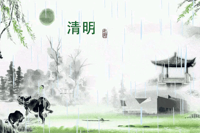 《现代诗词二首》作者：涧石 [中国现代诗歌文化传媒推荐]（图7）