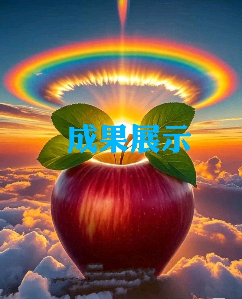 【山水诗社】专刊（总第775期）~张迅个人专辑（图3）