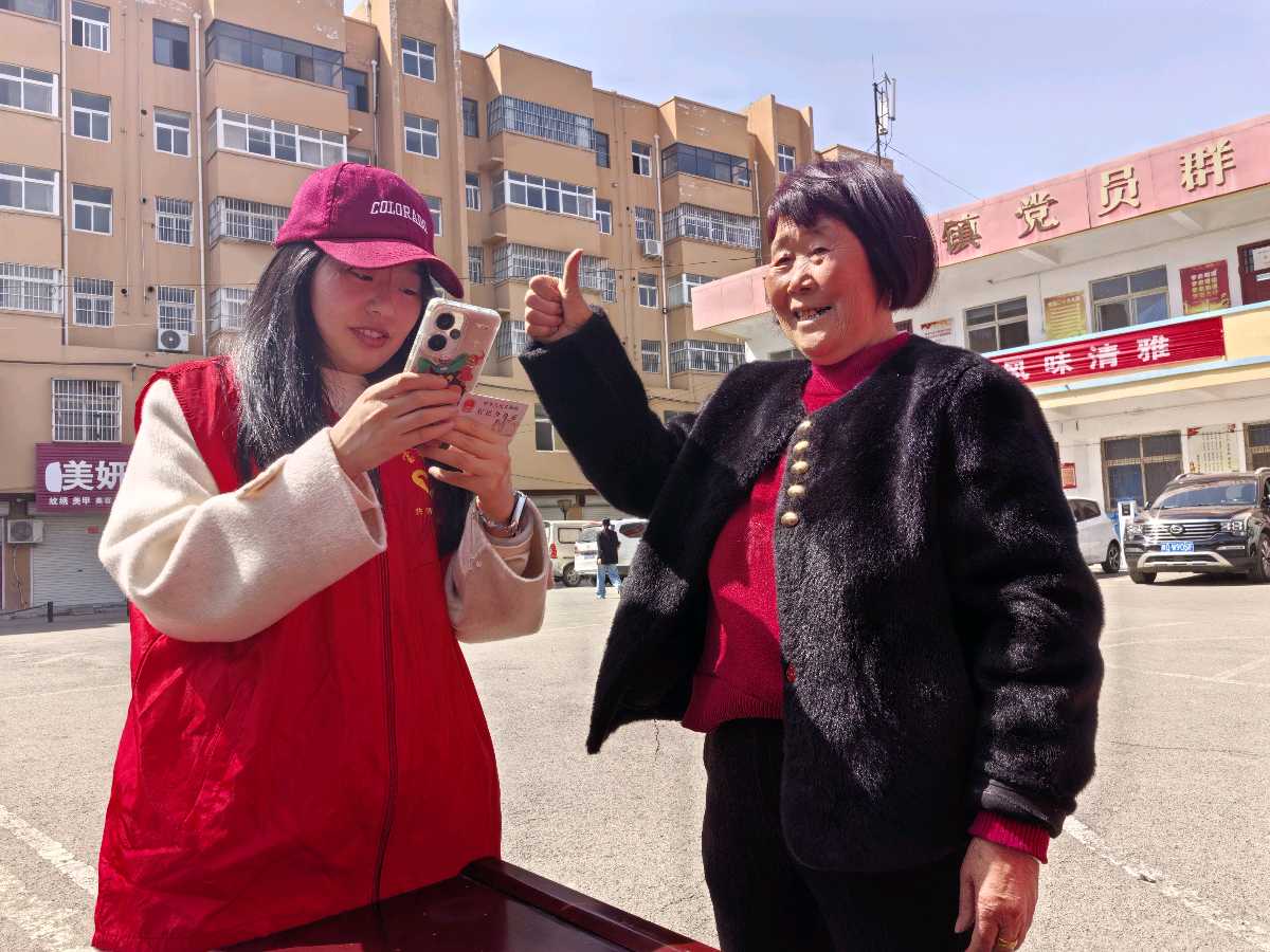 宝丰商酒务镇：养老认证零距离 呵护幸福“夕阳红”（图2）