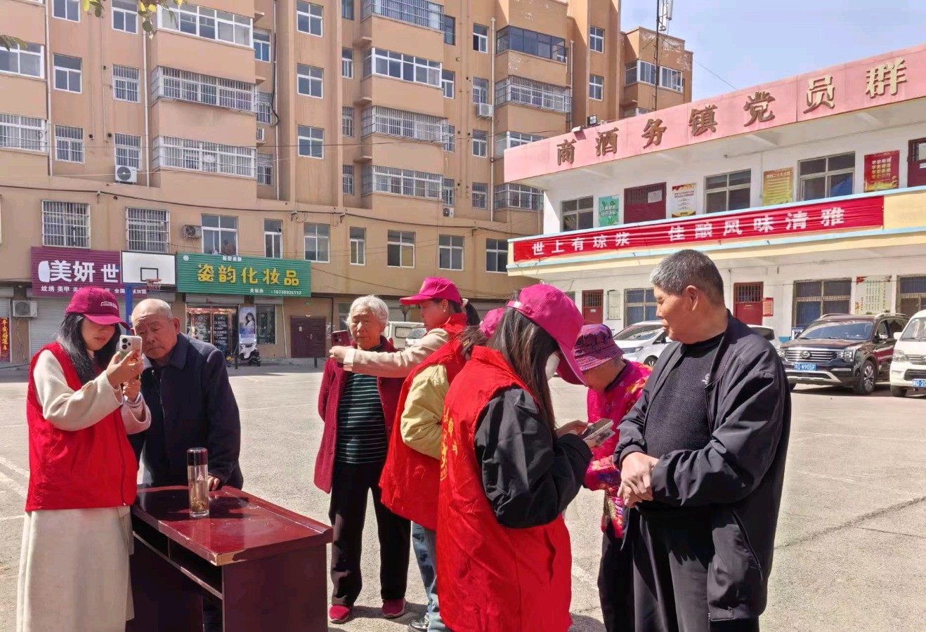 宝丰商酒务镇：养老认证零距离 呵护幸福“夕阳红”