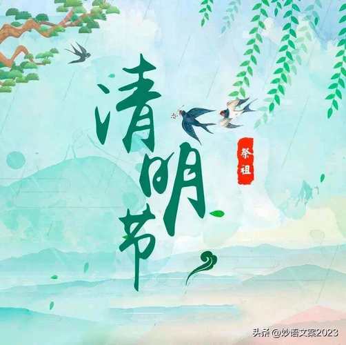 【神州源流诗苑】第1328期优秀近体诗周刊(图4)
