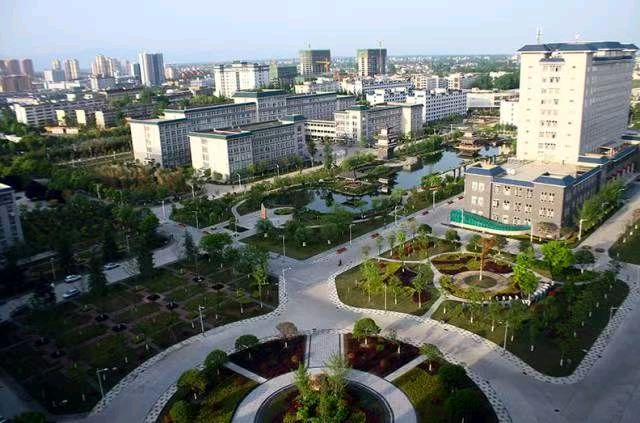 汉水之滨的文明灯塔——陕西理工大学风水礼赞 赵長民（旭东）（图2）