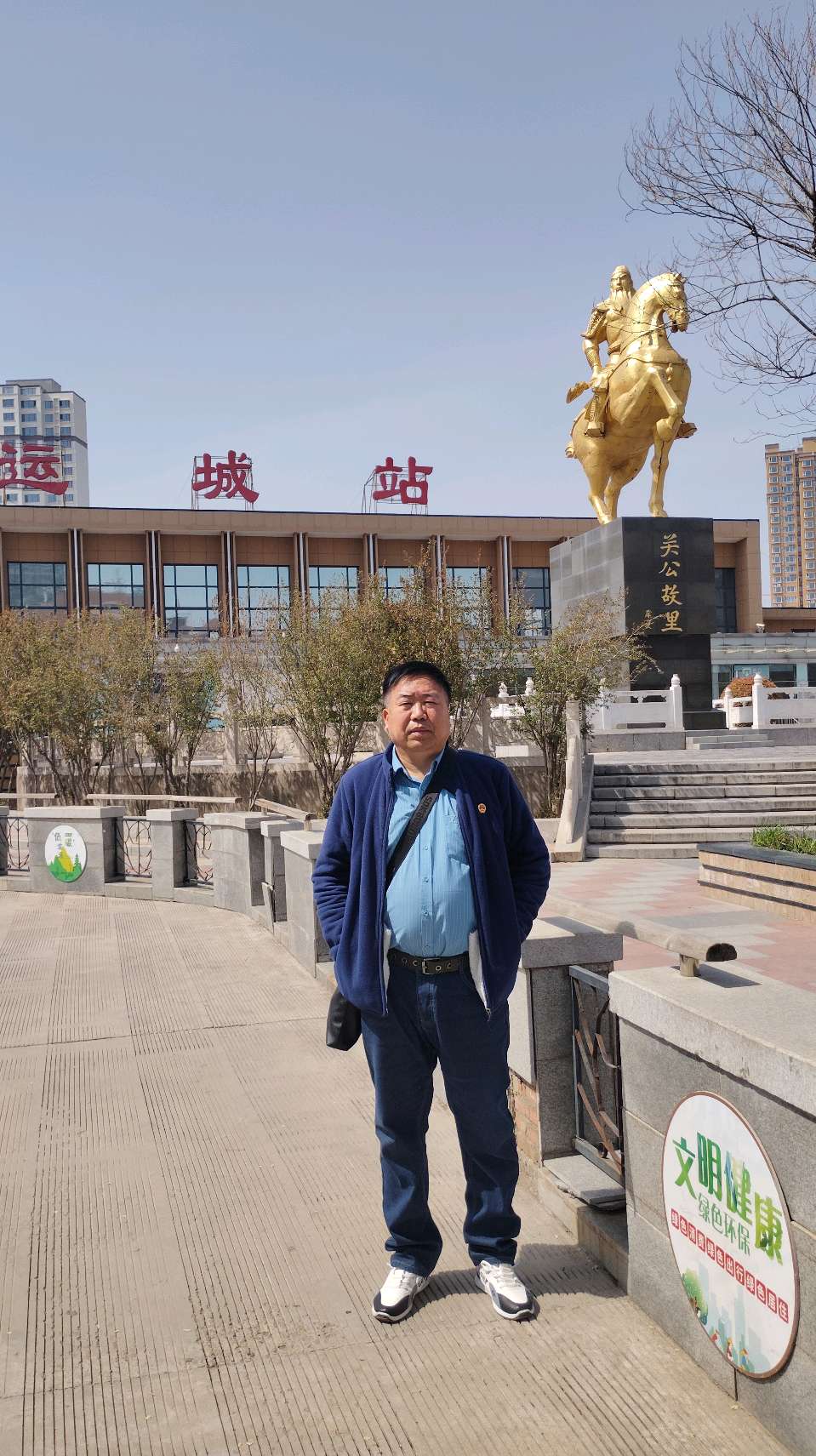 三月里来（图2）