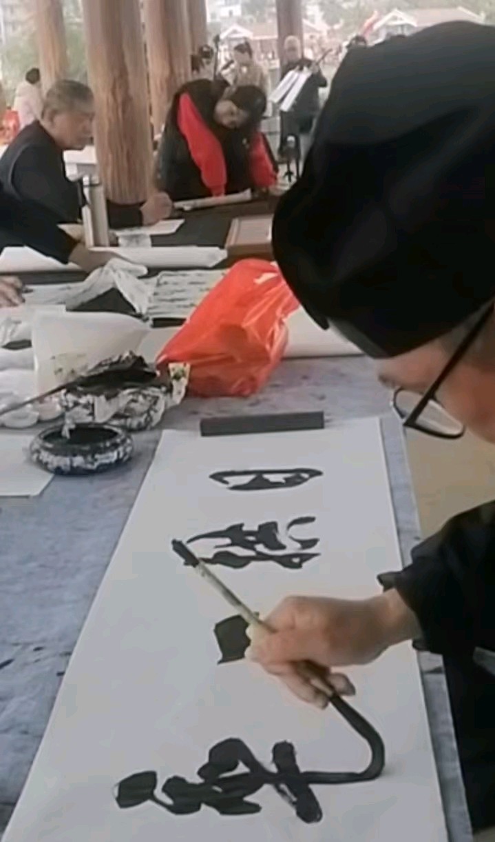 泉港第八届上巳节系列诗选三首之②诗◑雅轩琴韵（图30）