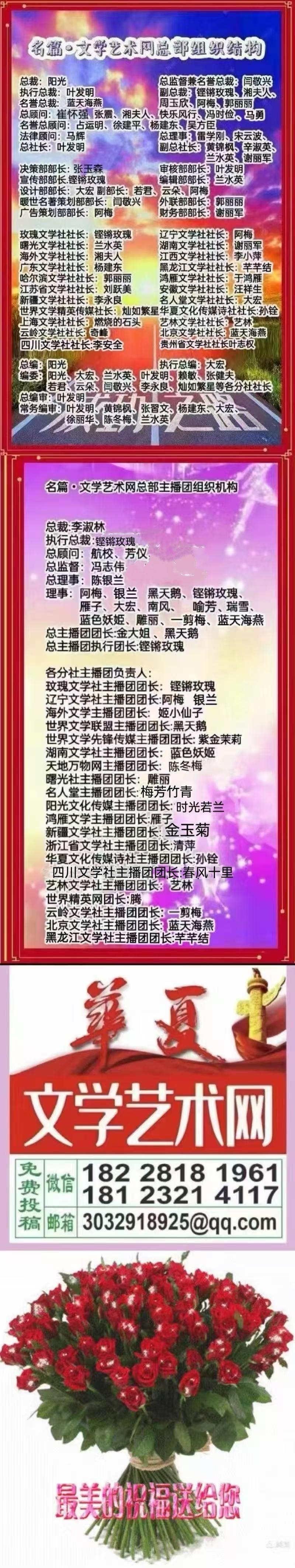 images/2/2025/04/mqX9Z9TDYrRBiSD8qYX6VtywJSwjdd.jpeg