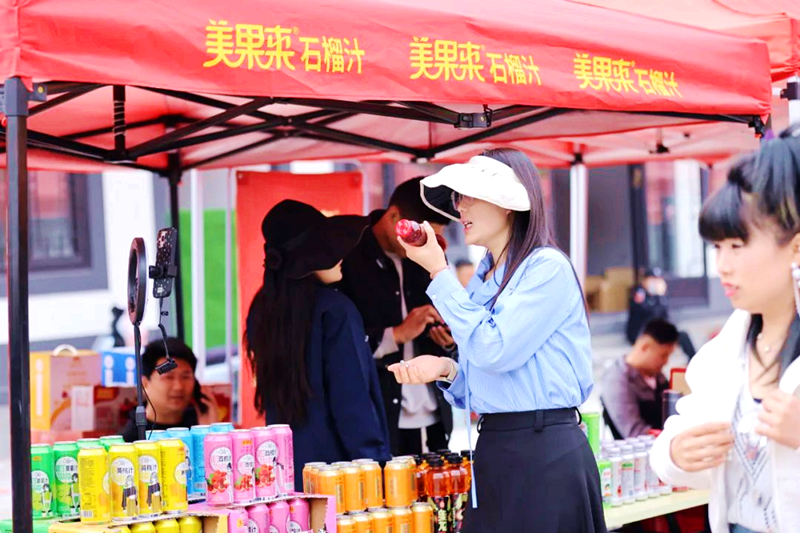 微信图片_20250409170207 微信图片_20250409170207