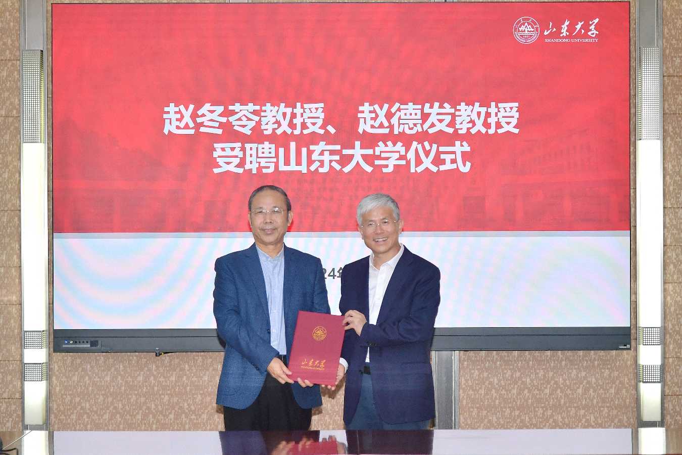 从作家班到作家书院 赵德发(图5)