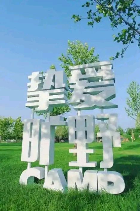 七律-春韵～诗◑柯凤婷（图11）