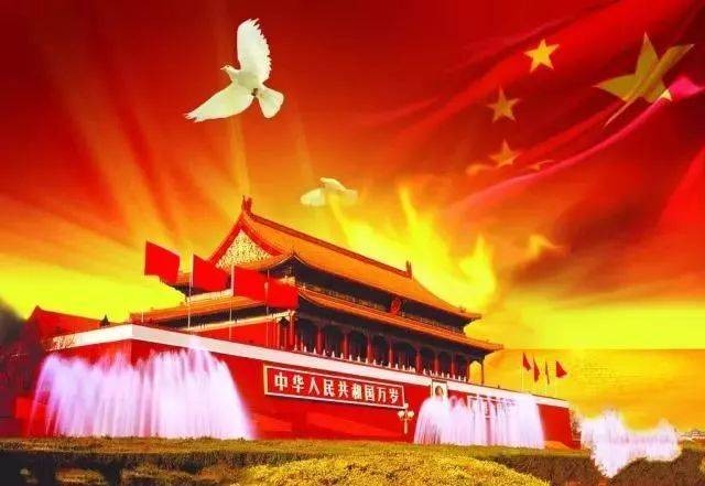 【墨香群英苑】沁园春·和平文/苏文文（图6）