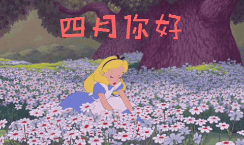 【紫罗兰文学社 林泉专辑】现代诗社推荐 || 2025都刊第130期（总第298期）（图12）