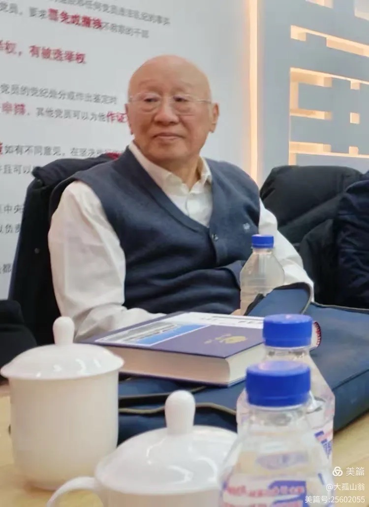 长春老年文友会为于献龙《拓埂集》诗集举行发布会｜海外头条（图11）