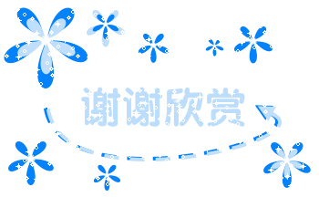 【紫罗兰文学社 林泉专辑】现代诗社推荐 || 2025都刊第130期（总第298期）（图27）