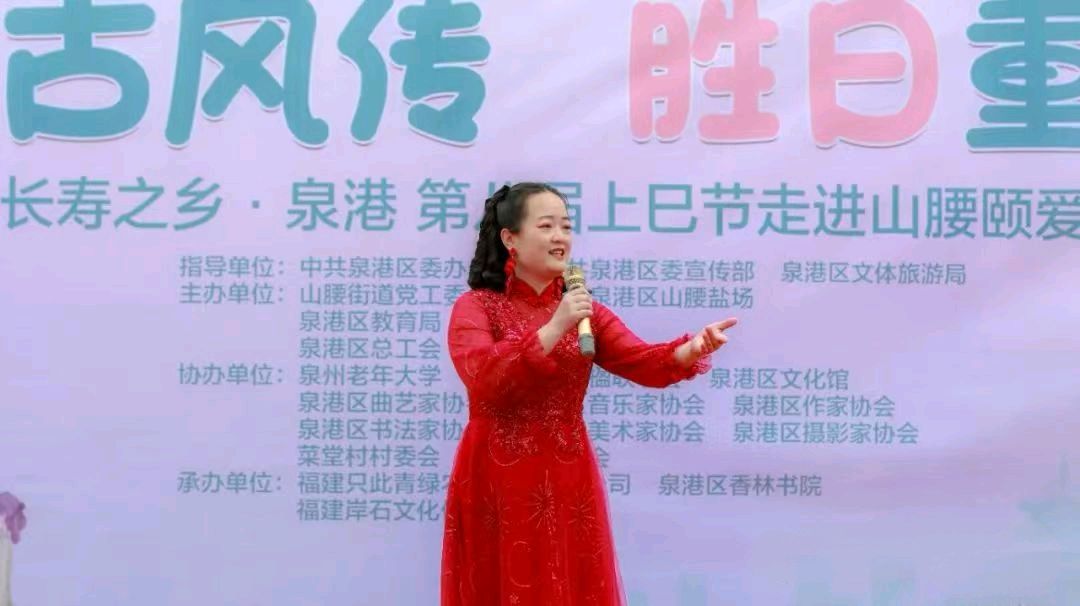 泉港第八届上巳节系列诗选三首之③诗◑雅轩琴韵（图20）