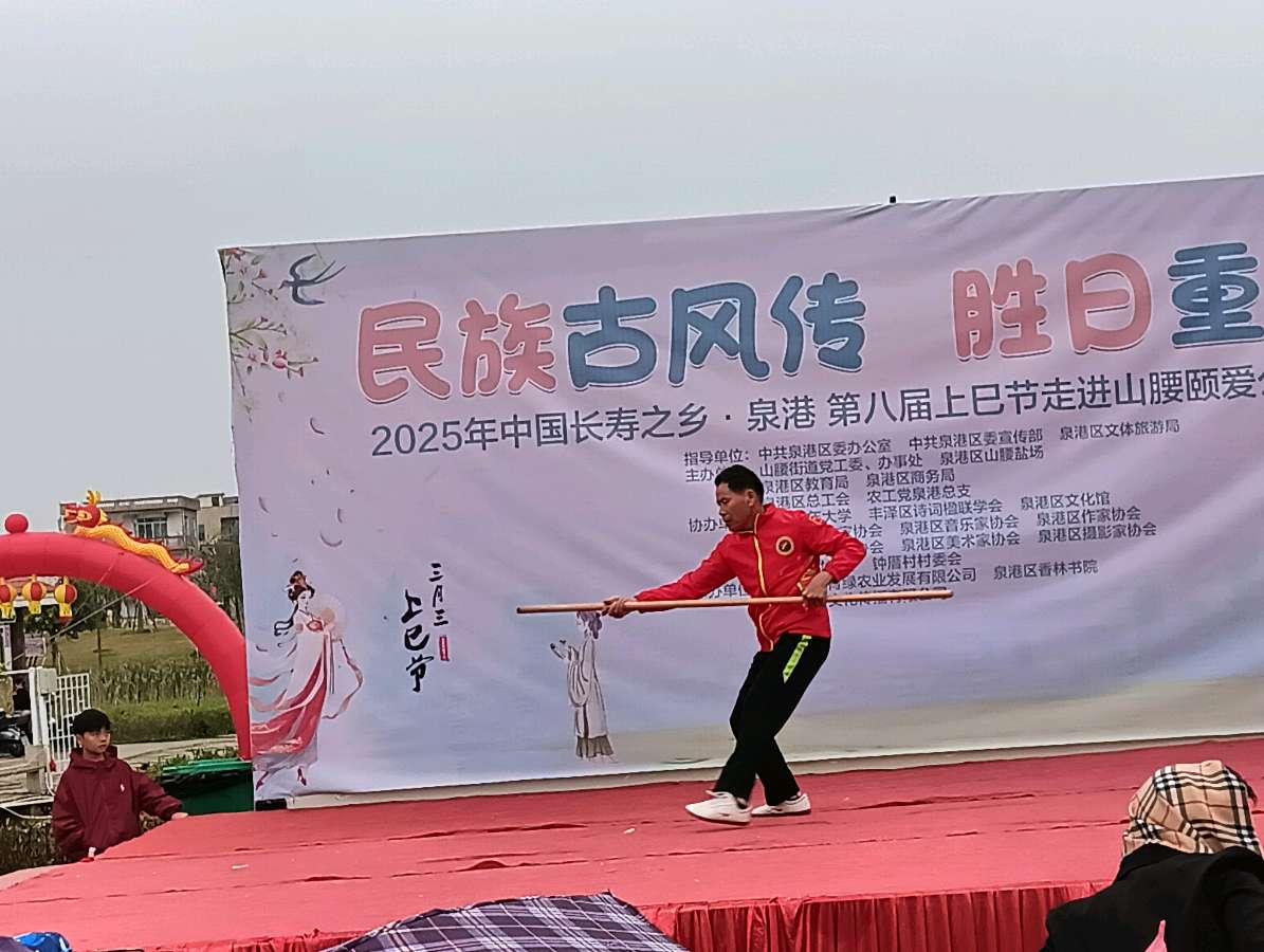 泉港第八届上巳节系列诗选三首之③诗◑雅轩琴韵（图28）
