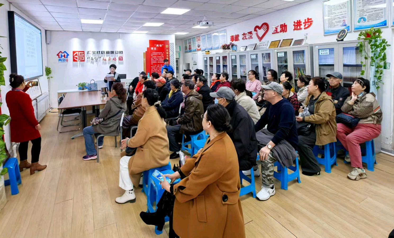 七律·感悟诗志有恒《期盼老师》/芷兰（图3）