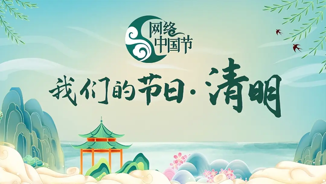 《红蝴蝶现代诗人，新作现代诗集五首》作者：红蝴蝶 [中国现代诗歌文化传媒推荐]（图9）