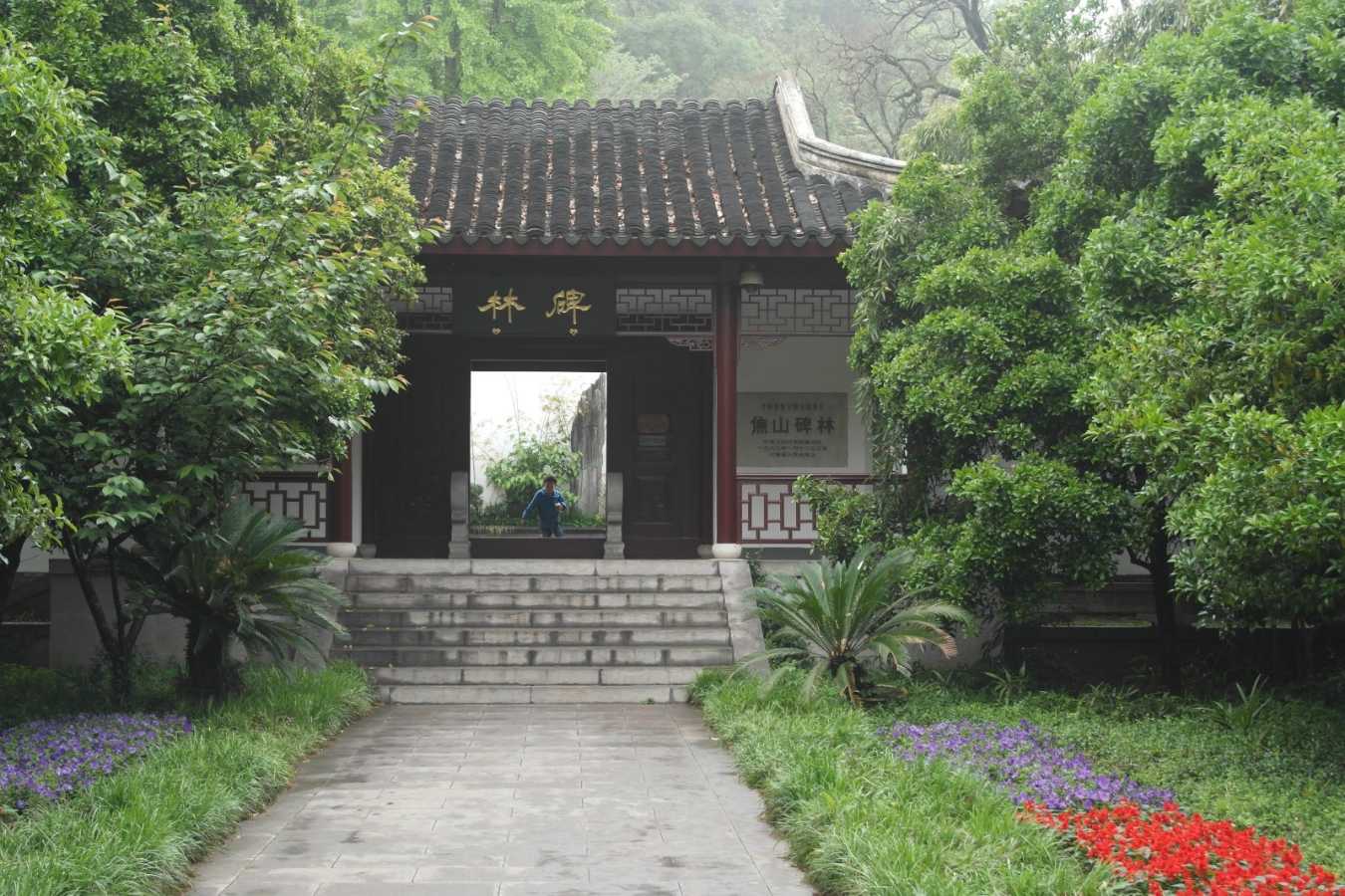 【荣耀中国】请欣赏杨振喜诗词(图9)