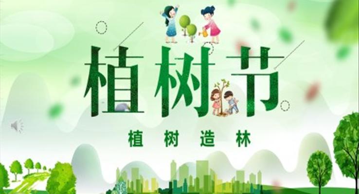 【墨香群英苑】七律•农民锄禾谷雨忙。郭妙灵（图6）